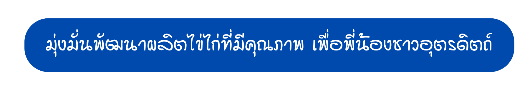 logo 01