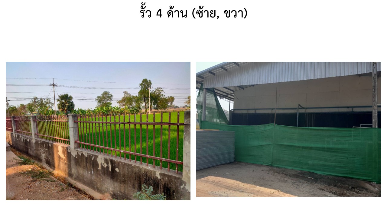 สไลด5