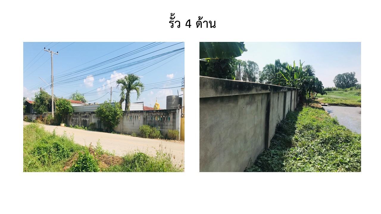 สไลด5