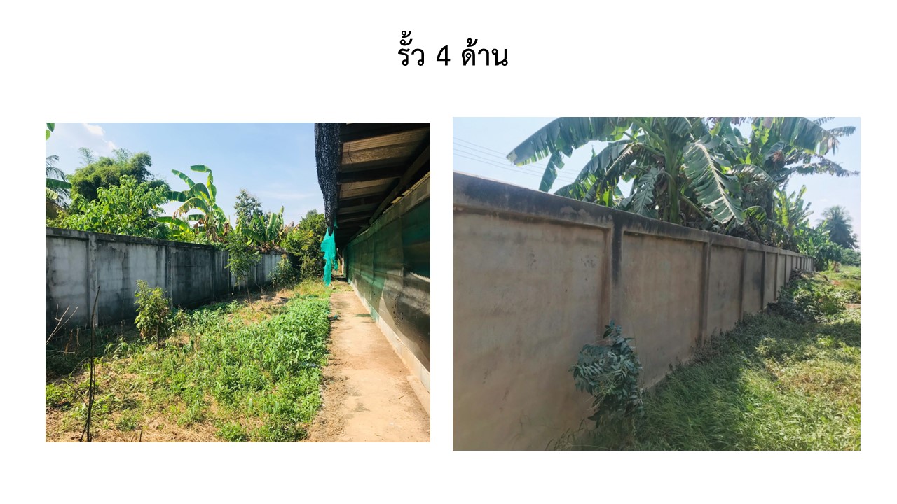 สไลด6