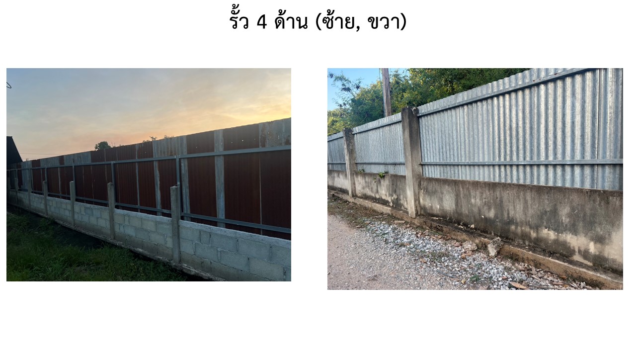 สไลด7