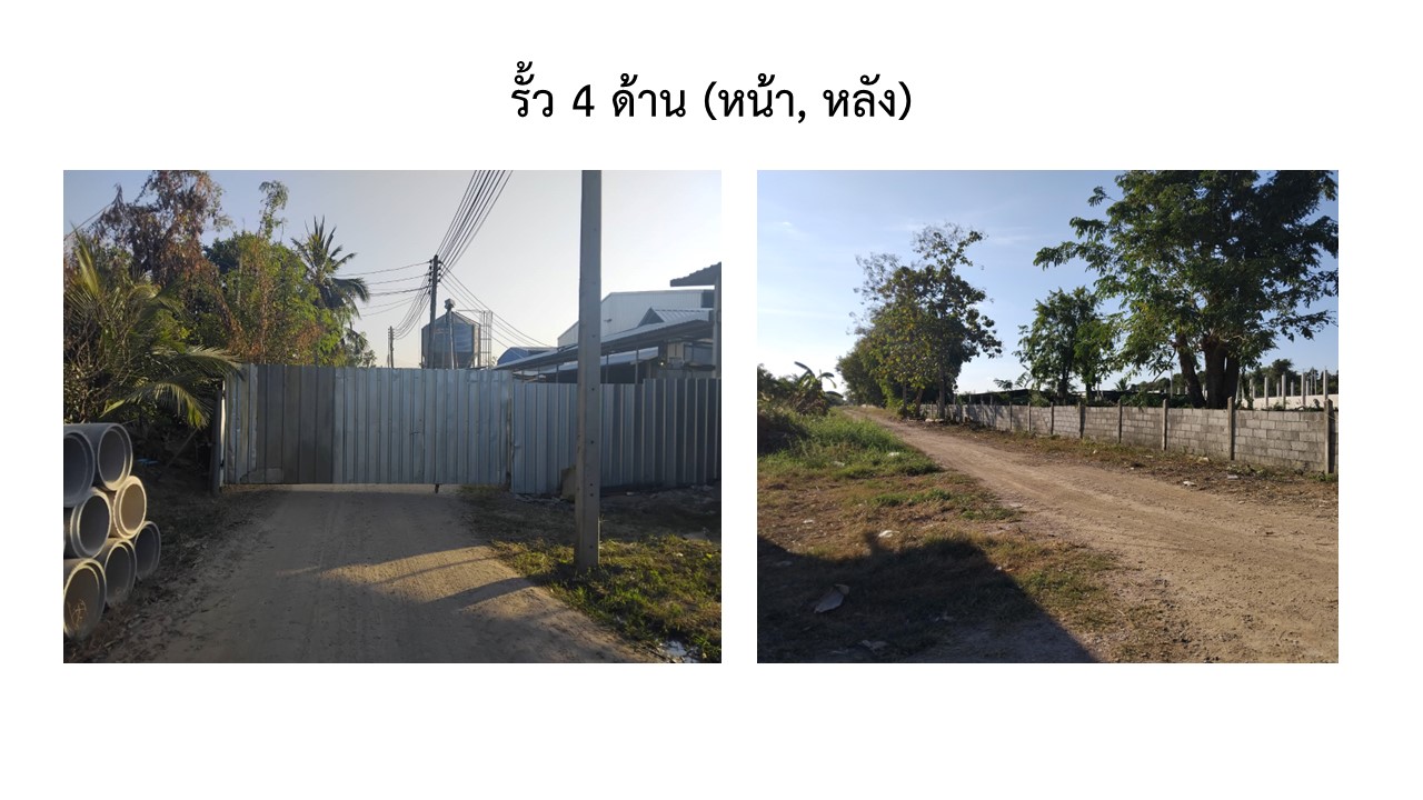 สไลด4