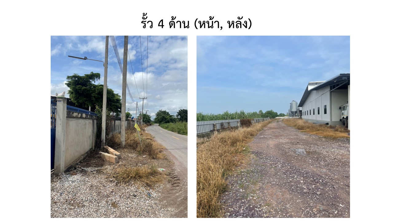 สไลด5